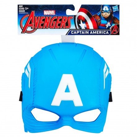 Marvel Avengers Captain America Basic Mask B9945 — image 2