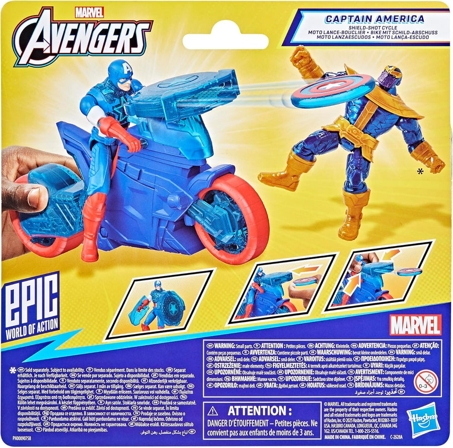 Marvel Avengers Captain America Shield-Shot Cycle Action Figure G0889 — image 4