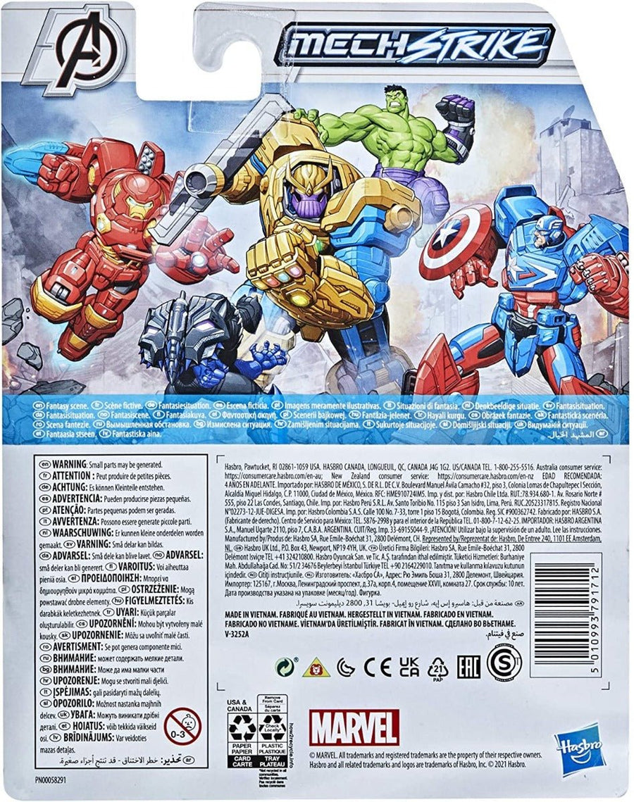 Marvel Avengers Mech Strike 6-inch Scale Figure Captain America F1664 — image 2