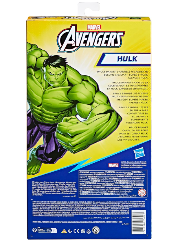Marvel Avengers Titan Hero Series Hulk E7475 - Colorland Toys