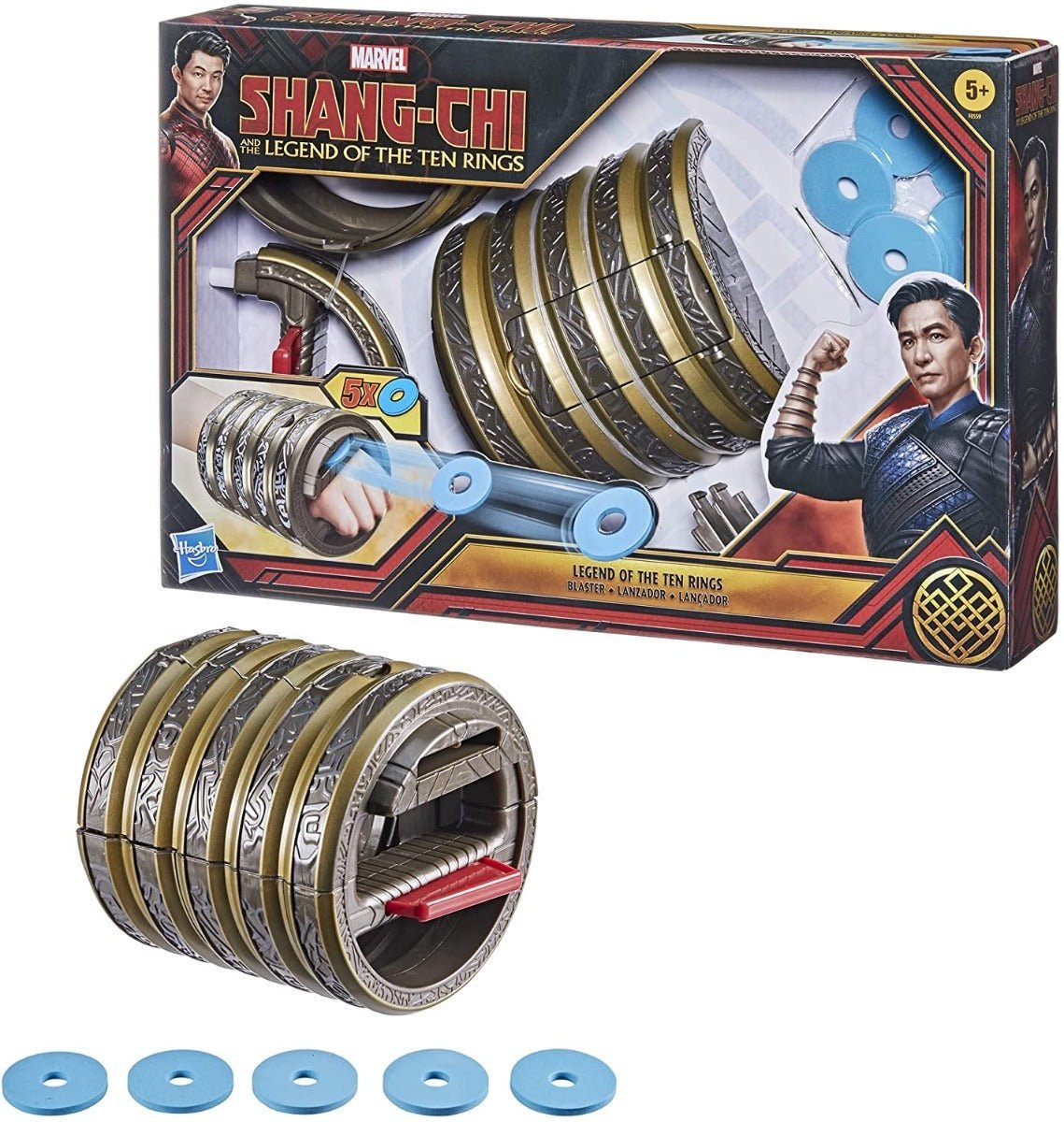 Marvel Shang - Chi and the Ten Rings Legendary Blaster F0559 - Colorland Toys