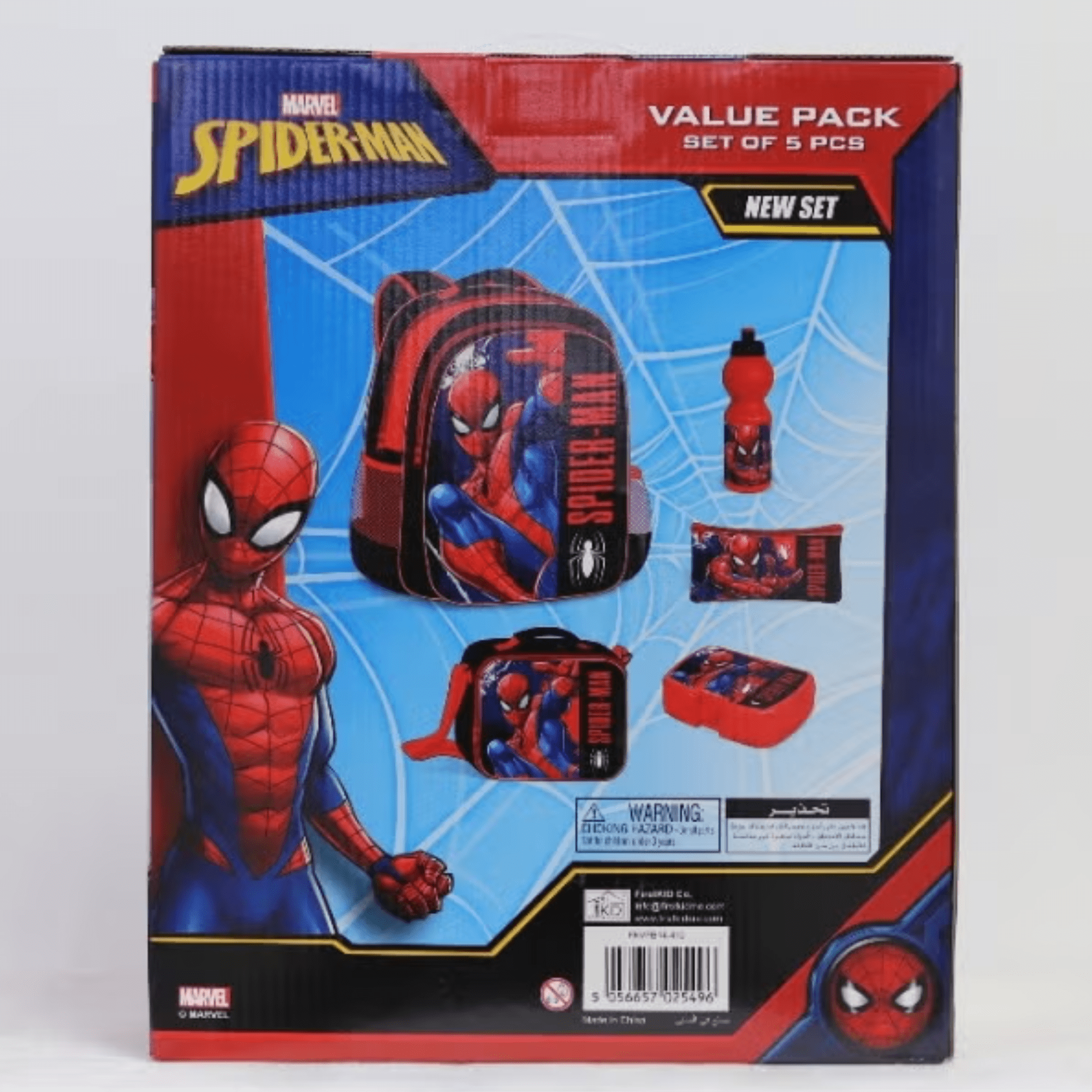 Marvel Spider Man 5 In 1 Backpack 14-Inch FKVPB14-410 - Colorland Toys
