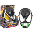 Marvel Spider-Man Venom vs Venum Glow-In-The-Dark Mask G1828