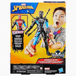 Marvel Spiderman Liquid Shifter Figure G0728