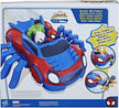 مارفل سبايدي وأصدقاؤه المذهلون - لعبة Ultimate Web Crawler F1460 