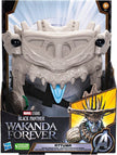 Marvel Studios Black Panther 2 Wakanda Forever Attuma Shark Armor Mask F4810