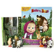 Masha & the Bear My Busy Book 2764349351