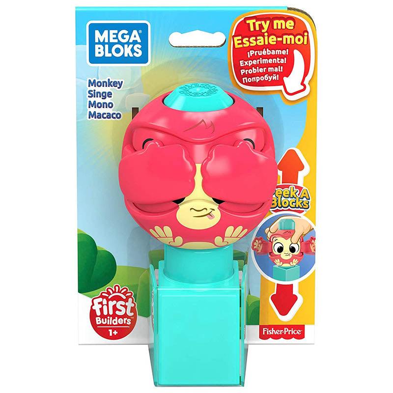 Mega Bloks First Builders Peek A Block Monkey GKX45 — image 4