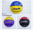 Meik Official Basket Ball Asstd MK-2312