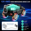 Mercedes Benz G-63 AMG 12V Ride-On EVA- Leather 2M Black JJ2088