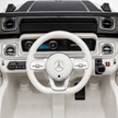Mercedes Benz G-63 AMG 12V Ride-On EVA- Leather 2M Grey JJ2088
