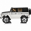Mercedes Benz G-63 AMG 12V Ride-On EVA- Leather 2M Grey JJ2088