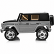 Mercedes Benz G-63 AMG 12V Ride-On EVA- Leather 2M Grey JJ2088