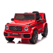 Mercedes-Benz G63 12V Kids Ride On Car/Jeep - Red BBH0002