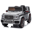 Mercedes-Benz G63 AMG 12V Ride-On Car Grey ZS-0002Q/BBH0002