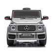 Mercedes-Benz G63 AMG 12V Ride-On Car Grey ZS-0002Q/BBH0002