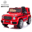 Mercedes-Benz G63 AMG 12V Ride-On Car Red ZS-0002Q/BBH0002