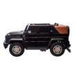 Mercedes-Maybach G650 Ride On 12V/4M Black A1000