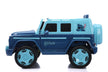 Mesuca Stitch Kids Electric Pickup Ride On DC41566-ST