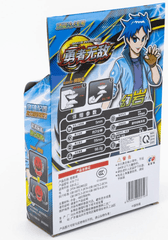 Metal Yo - Yo Set 878 - 710 - Colorland Toys