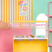 MGA's Miniverse Spaces starter Pack Pink MGA-566212