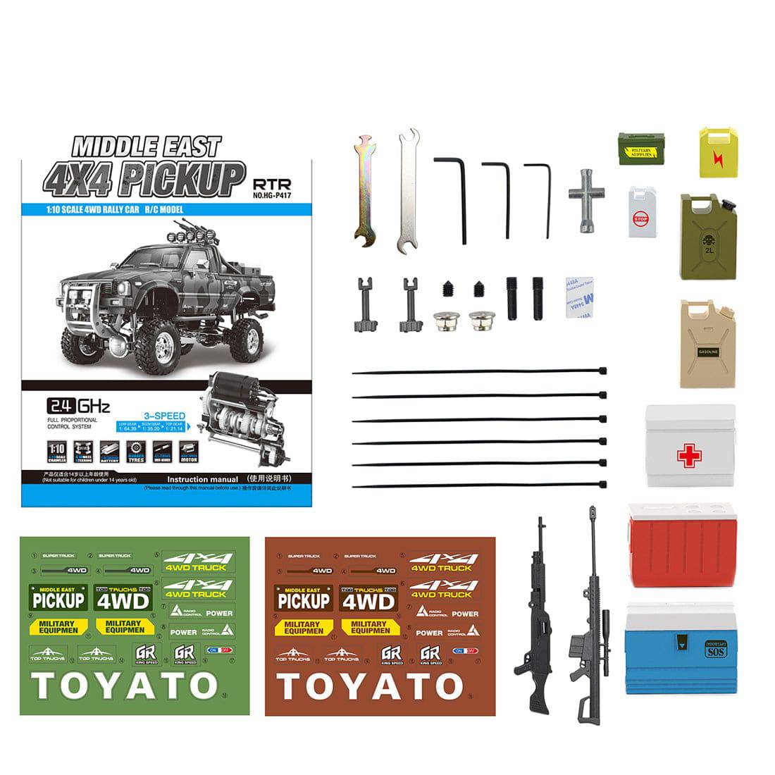 Middle East 4x4 Pickup 4WD Rally RC Car Military 1:10 — image 3