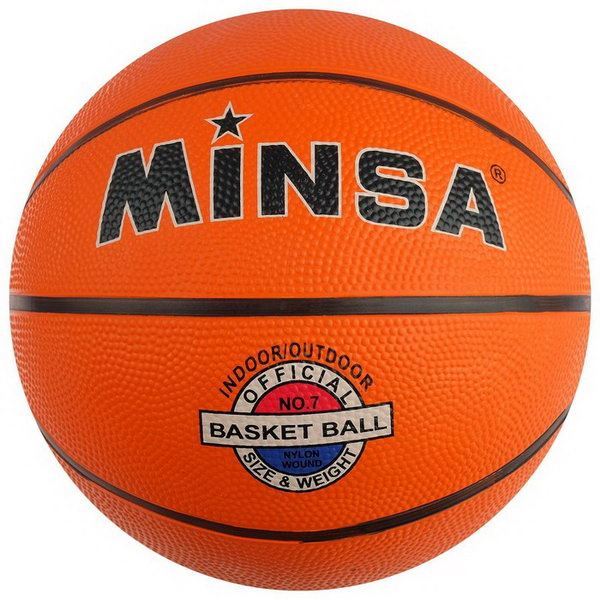 Minsa Basket Ball Size 7 BB8130 — image 1
