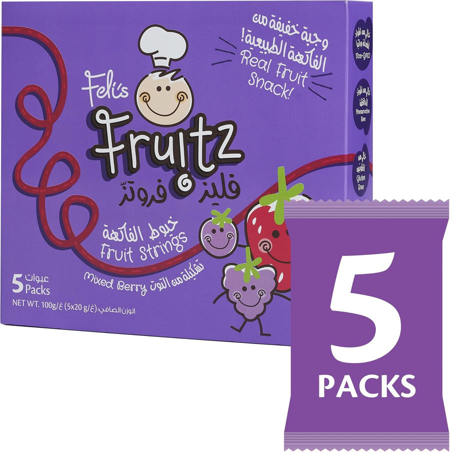 Mixed Berry Fruit Strings 5 x 20g ESF-355 — image 2