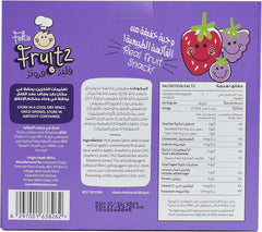 Mixed Berry Fruit Strings 5 x 20g ESF - 355 - Colorland Toys