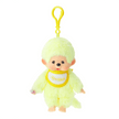 Monchhichi Colorful Beanies Plush Keychain 14cm with Plastic Hook Assorted M-204106