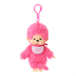 Monchhichi Colorful Beanies Plush Keychain 14cm with Plastic Hook Assorted M-204106