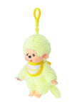Monchhichi Colorful Beanies Plush Keychain 14cm with Plastic Hook Assorted M-204106