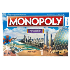 Monopoly Abu Dhabi WM04247 - BL1 - 6 - Colorland Toys