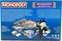 Monopoly Abu Dhabi WM04247 - BL1 - 6 - Colorland Toys