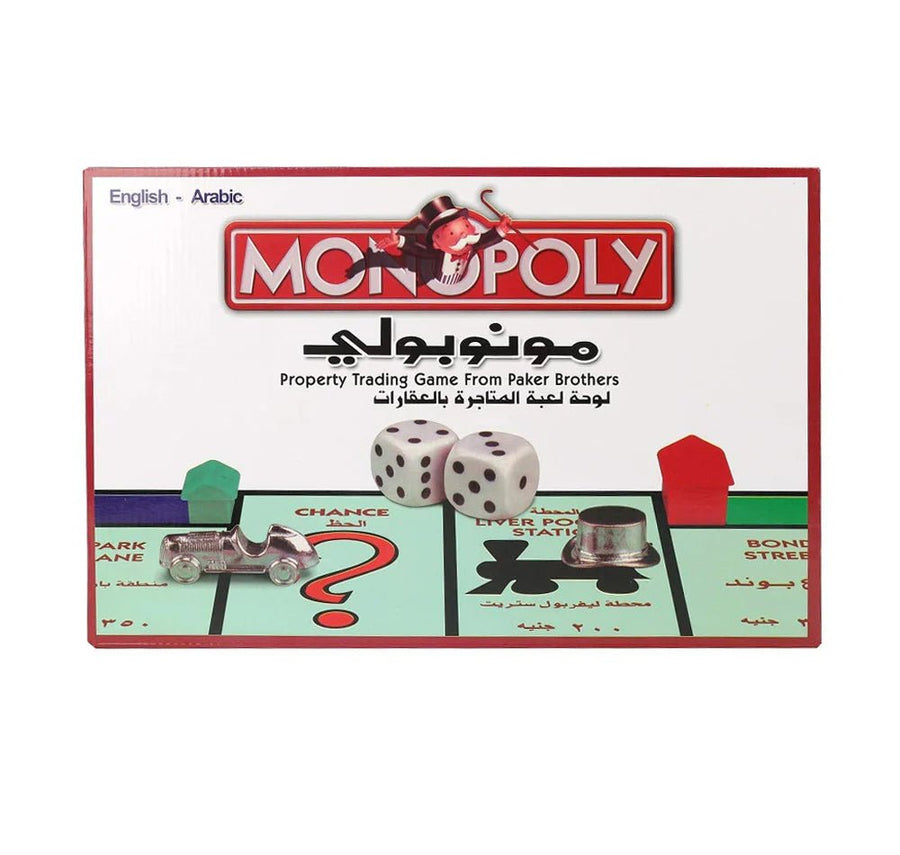 Monopoly Box English/Arabic 55006EA
