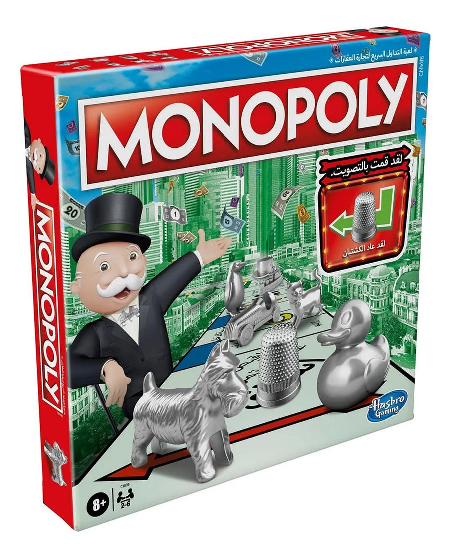 Monopoly Classic Arabic C1009215/C1009E82