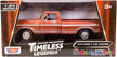 Motormax 1979 Ford F-150 Pickup Truck 1/24 Diecast Model Car, Brown