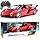 Motorsport Mission8 Red Rc Car Y-MB8010 R6722 — image 6