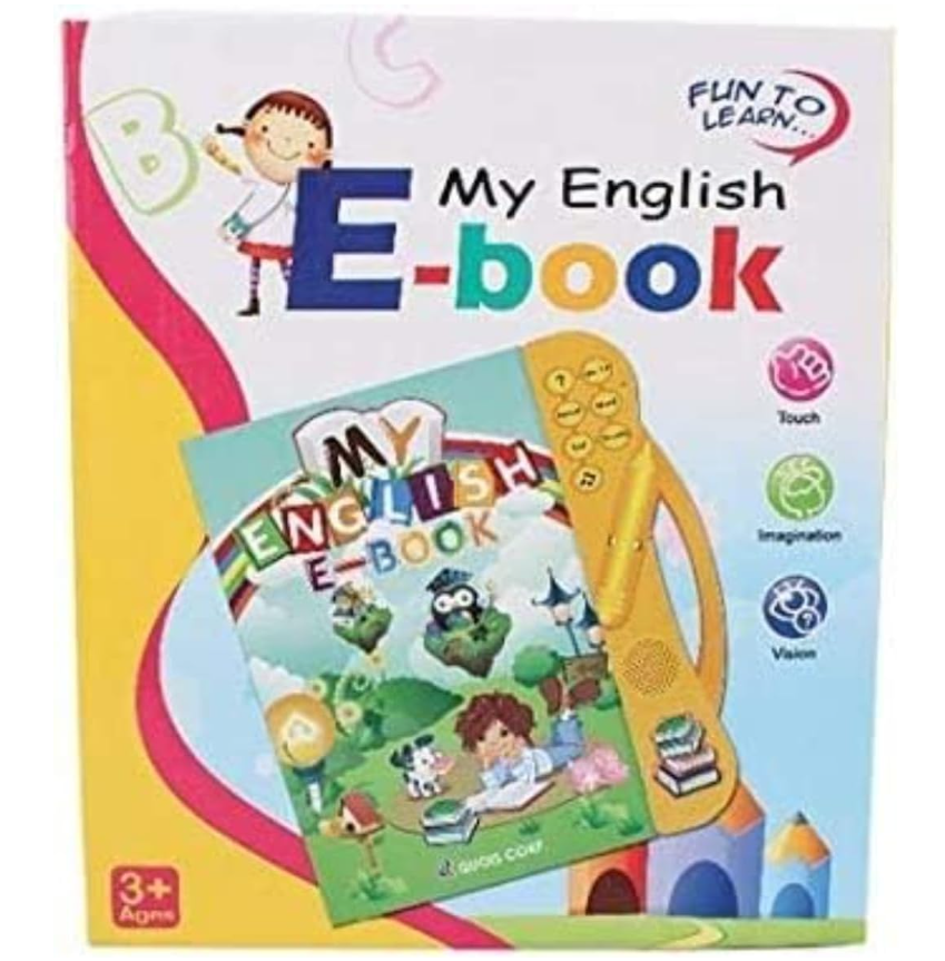 My English E-Book HX888-6 — image 1