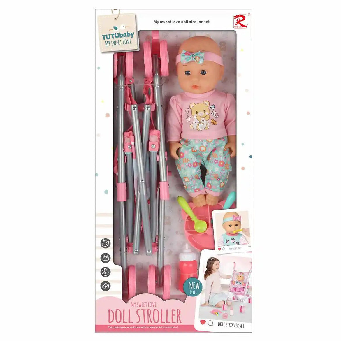 My Sweet Love Doll with Stroller – Umbrella Style Baby Doll Carriage