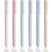 Nebulous Stars Gel Pen Set with Storage Case 26-Pieces