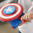 Nerf Avengers Mech Strike Captain America Strikeshot Shield