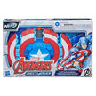 Nerf Avengers Mech Strike Captain America Strikeshot Shield