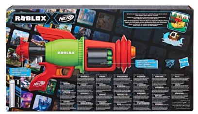 Nerf Roblox Spacelock Ray F7595 — image 3