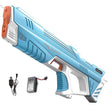 Nerf Super Soaker Floodinator Water Blaster, 70oz Capacity