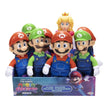 Nintendo Super Mario2 Movie Basic Plush (Assorted - Includes 1)