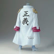 ONE PIECE DXF Grandline Series Special Monkey D. Garp Figure