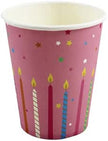 Paper Cups 9Oz Happy Birthday 6-Pcs 0834001