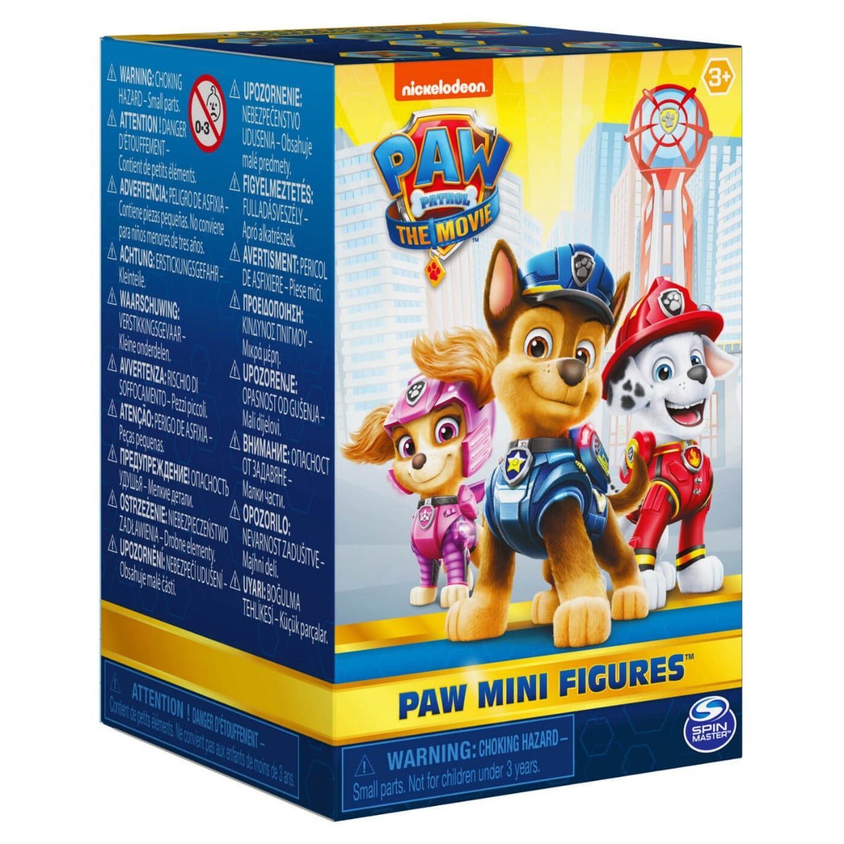 Paw Patrol The Movie Deluxe Mini Figure 2inch 6060770 — image 5