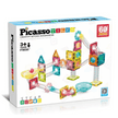 Picasso Magnetic Building Blocks Mini Diamond Series-Run Track 60-Pcs PTMG60